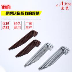 內(nèi)六角扳手選擇z主要還是要選對(duì)材質(zhì)