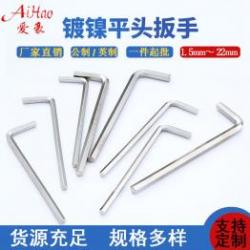 內(nèi)六角扳手的制造工藝對(duì)其性能有何影響？