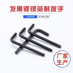 精準適配，安全操作：內六角扳手規格選擇的重要法則