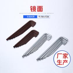 內六角扳手：小身材，大用途