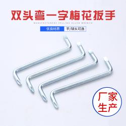 內六角扳手在管道安裝與維修中的便捷性