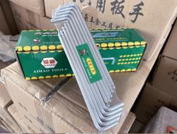 內(nèi)六角扳手的進化之路：從傳統(tǒng)工具到智能化助手